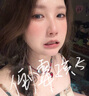 EVE LOM伊芙瓏卸妝油潔顏油150ml 溫和清潔敏感肌適用 生日禮物送女友 曬單實(shí)拍圖