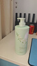 韓方五谷控油蓬松洗發(fā)水800ml金榜第1名氨基酸洗頭膏露無(wú)硅油去屑止癢男女 曬單實(shí)拍圖