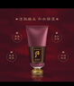 后（The history of Whoo） 洗面奶180ml泡沫潔面乳男女氨基酸潔顏膏深層清潔 津率享洗面奶 180ml 曬單實(shí)拍圖