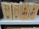 西鳳酒 20年52度品鑒 500mL*6瓶 鳳香型白酒 婚慶喜宴請 中秋節送禮 曬單實(shí)拍圖