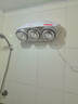 公牛（BULL）燈暖浴霸 浴室洗澡間老式防爆裂速熱取暖燈衛生間廁所照明一體機 【壁掛式無(wú)需吊頂】即開(kāi)即用 2025新款官方抗氧化耐高溫安全節能 曬單實(shí)拍圖