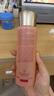 嬌韻詩Clarins煥顏緊致精華水200ml保濕緊致護(hù)膚品進(jìn)口女生中秋禮物 曬單實(shí)拍圖