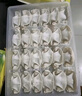 灣仔碼頭大白菜豬肉水餃1320g66只早餐速食半成品面點(diǎn)速凍餃子 曬單實(shí)拍圖
