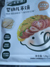 寶寶饞了嬰幼兒米餅6個(gè)月以上寶寶零食磨牙棒兒童輔食餅干小饅頭溶豆 嬰幼兒米餅128g（大包裝） 曬單實(shí)拍圖