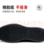 木林森（MULINSEN）男鞋時(shí)尚運動(dòng)休閑鞋一腳蹬耐磨舒適軟底男士潮鞋6977 曬單實(shí)拍圖