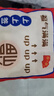 抱枕靠墊辦公室腰枕床頭靠枕汽車(chē)腰靠卡通風(fēng)可拆洗抱枕可機洗 顏色隨機 含枕芯 36cm*36cm 曬單實(shí)拍圖