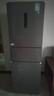 美的（Midea）249/251三開(kāi)門(mén)多門(mén)冰箱 小型家用出租房宿舍一級變頻節能風(fēng)冷無(wú)霜凈味保鮮家用電冰箱 以舊換新 MR-249WTPE 鈦鋼灰 曬單實(shí)拍圖