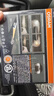 歐司朗（OSRAM）汽車(chē)LED大燈新一代火影者H1 汽車(chē)燈泡 一對色溫6000K超亮 12V/40W 曬單實(shí)拍圖