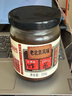 方磚廠(chǎng)69號老北京炸醬面醬 豬肉添加量≥20 調味醬料拌面拌飯醬 200g*1瓶 曬單實(shí)拍圖
