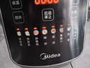 美的（Midea）破壁機家用 1.75L大容量多功能可拆洗豆漿機 降噪安睡 碎冰榨汁機輔食機米糊機 彩屏062 國家補貼 曬單實(shí)拍圖