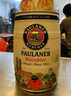 保拉納（Paulaner）柏龍 酵母型小麥白啤 5L*1桶裝 德國原裝進(jìn)口京東自營(yíng) 曬單實(shí)拍圖