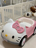 岙貝樂(lè )hellokitty貓兒童電動(dòng)車(chē)可坐人四輪汽車(chē)女孩可遙控玩具車(chē)寶寶童車(chē) KT小貓mini版-6V4.5電瓶-雙驅-藍牙早教-搖擺-遙控 曬單實(shí)拍圖