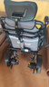Ainsnbot 電動(dòng)輪椅車(chē)HG-W73002智能全自動(dòng)老年人輕便可折疊旅行老人專(zhuān)用 曬單實(shí)拍圖