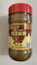 六必居 調味醬料 純芝麻醬 涼拌面熱干面醬火鍋蘸料 300g 中華老字號 曬單實(shí)拍圖