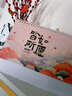 嘉然恒臺歷2026年新款日歷馬年大格子書(shū)寫(xiě)月歷2025計劃本年歷辦公桌面擺件打卡備忘錄企業(yè)定制 皆如所愿 曬單實(shí)拍圖