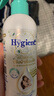 喜凈Hygiene香氛噴霧 扁桃仁奶香220ml 防靜電噴霧衣物除皺除味留香 曬單實拍圖