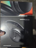 Bose QuietComfort 消噪耳機 無(wú)線(xiàn)消噪藍牙耳機頭戴式主動(dòng)降噪耳機 QC45升級款 動(dòng)態(tài)音質(zhì)均衡 QC45升級款SC-經(jīng)典黑 曬單實(shí)拍圖