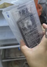 米蓓爾藍繃帶面霜pro50g護膚品保濕修護舒緩敏感肌 曬單實(shí)拍圖