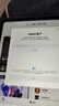 Apple/蘋果 iPad11英寸 A16芯片2025年款 平板電腦 (256GB WLAN版/學(xué)習(xí)辦公娛樂)銀色 曬單實拍圖