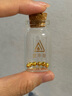 領(lǐng)豐金（LING FENG GOLD）足金9999黃金投資金條周年慶投資理財金條刻字定制節日送人禮物 10g 曬單實(shí)拍圖