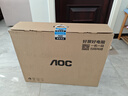 AOC國家補貼20%大師5800 27英寸一體機電腦臺式電腦自營(12代N100 16G 512GB WiFi 鍵鼠套裝)白 曬單實拍圖