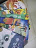 【全5冊】快樂(lè )讀書(shū)吧二年級上冊 孤獨的小螃蟹+一只想飛的貓+小鯉魚(yú)跳龍門(mén)+小狗的小房子+歪腦袋木頭樁  贈送閱讀指導手冊中小學(xué)必讀名著(zhù)課外書(shū)有聲伴讀一升二暑假閱讀書(shū)籍 曬單實(shí)拍圖