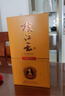 枝江真年份1 純糧食濃香柔雅白酒 中華老字號(hào) 國(guó)家地理標(biāo)志產(chǎn)品 52%vol 500mL 6瓶 曬單實(shí)拍圖