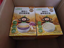 小皮（Little Freddie）嬰兒面條寶寶碎碎面蝴蝶面 嬰幼兒輔食細短面兒童面條6-12個(gè)月 【3盒裝】6月+初添 原味南瓜番茄碎碎面 曬單實(shí)拍圖