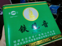 鳳山烏龍茶安溪鐵觀(guān)音清香型茶葉一級250g鐵罐裝自飲口糧茶 曬單實(shí)拍圖