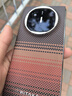 PITAKA適配華為x6手機殼MateX6典藏版凱夫拉磁吸快充輕薄自然編織膚感裸機感碳纖維紋男女款保護套 日落 曬單實(shí)拍圖