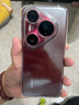 華為Pura 80 Pro+ 16GB+512GB 釉紅一英寸高動(dòng)態(tài)主攝 個(gè)性色卡AI輔助構圖 華為鴻蒙手機【贈話(huà)費券】 曬單實(shí)拍圖
