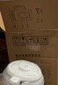 美的（Midea）豆?jié){機(jī)破壁機(jī)1L容量3-4人 全自動(dòng)免煮2025新款 小型家用多功能榨汁機(jī)料理機(jī)國(guó)家補(bǔ)貼 一鍵清洗P706 曬單實(shí)拍圖
