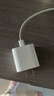 畢亞茲3C認(rèn)證 適用5V1A充電頭USB充電器蘋果iPhone16/15/14華為榮耀小米vivo手機(jī)手環(huán)手表耳機(jī)電源適配器 曬單實(shí)拍圖