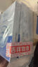 創(chuàng  )?？的z原貼敷料1000濃度4盒20片醫用活性膠原皮膚過(guò)敏術(shù)后創(chuàng  )面修復 曬單實(shí)拍圖