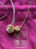 六福珠寶 黃金吊墜南瓜福果福滿(mǎn)傳家柿子足金吊墜 計價(jià) 約8.82克 曬單實(shí)拍圖