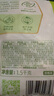 圣農 雞翅中 凈重3斤 無(wú)保水劑 冷凍燒烤可樂(lè )雞翅 清真食材 源頭直發(fā) 曬單實(shí)拍圖