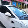 京東京造全車(chē)玻璃窗貼膜(轎車(chē)款-深色)車(chē)衣整車(chē)防曬隔熱防爆太陽(yáng)保護隱私遮擋紫紅外線(xiàn)清晰透光汽車(chē)玻璃膜 曬單實(shí)拍圖