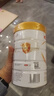 伊利金領(lǐng)冠育護3段960g 新國標奶粉1-3歲幼兒配方牛奶粉 寶寶試喝 3段 960g 1罐 曬單實(shí)拍圖