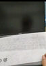 宏碁（acer）非凡Go Pro 國家補(bǔ)貼 16英寸輕薄本2.5K屏120Hz 學(xué)生辦公筆記本電腦 (13代i5-13500H 32G 1T)灰 曬單實(shí)拍圖