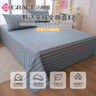 潔麗雅A類(lèi)抗菌100%純棉床單單件學(xué)生宿舍家用床罩 160*230cm 條紋蘭 曬單實(shí)拍圖