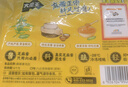 鹽津鋪子大魔王經(jīng)典麻醬味900g素毛肚魔芋爽火鍋小吃休閑零食大禮包解饞 曬單實(shí)拍圖