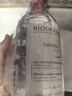 貝德瑪（BIODERMA）卸妝粉水500ml*2眼唇臉三合一卸防曬敏感肌【新老包裝隨機發(fā)貨】 曬單實(shí)拍圖