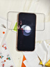 鐵兔零感膜ultra【AR抗反射】適用蘋(píng)果17promax3D熱彎鋼化膜iPhone16pro手機貼膜UAR增透防眩光超薄air 【薄至0.2mm 】1片+貼膜神器【光學(xué)UAR】 iPhone 17  曬單實(shí)拍圖