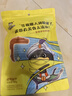 周黑鴨 甜辣鹵鴨翅中145g 熟食鹵味零食 武漢特色小吃 真空獨立小包裝 曬單實(shí)拍圖