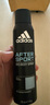 阿迪達斯 （adidas）男士歐洲原裝進口 止汗抑汗爽身除臭香體噴霧（冰點+舒緩2件套） 曬單實拍圖