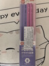 uni三菱鉛筆5050六角彩桿鉛筆套裝盒裝鉛筆木桿鉛筆三年級小學(xué)生鉛筆繪畫(huà)作圖筆記多色可選12支裝 5619粉紫玫紅套裝B-12支裝 曬單實(shí)拍圖