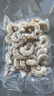 1號會(huì )員店白蝦仁0添加保水劑31-40只/磅無(wú)冰去蝦線(xiàn)凈重3斤（100-130只)  曬單實(shí)拍圖