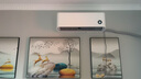 小米（MI）空調1.5匹巨省電 性?xún)r(jià)比同選 睡眠款 新一級變頻冷暖 米家空調掛機 KFR-35GW/S1A1政府補貼  曬單實(shí)拍圖