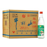牛欄山二鍋頭 濃香型白酒 42度 500mL 12瓶 曬單實(shí)拍圖