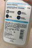 適樂(lè )膚（CeraVe）水楊酸潔面啫喱473ml 去角質(zhì)黑頭清潔毛孔【臨期清倉】 曬單實(shí)拍圖